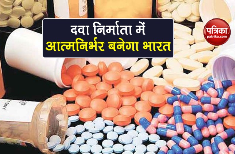 Production Linked Incentive Schemes boost local manufacturing