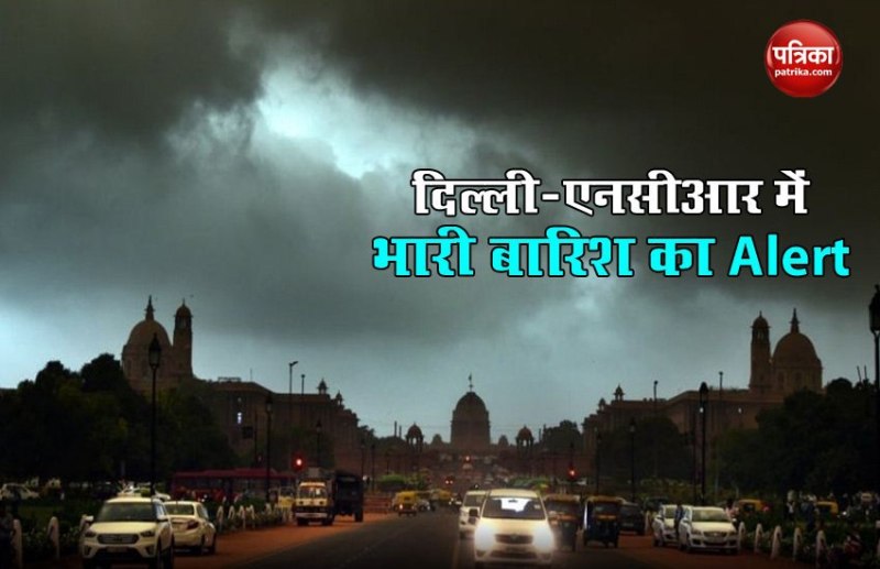 Delhi Weather 