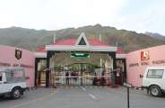 Kargil Vijay Diwas 2020 : Kargil Vijay Diwas images,Kargil Vijay Diwas 2020 : Kargil Vijay Diwas images