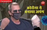 COVID-19 survivor who had most of his fingers amputated: ‘This can happen to you’
