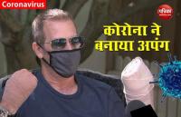 COVID-19 survivor who had most of his fingers amputated: ‘This can happen to you’