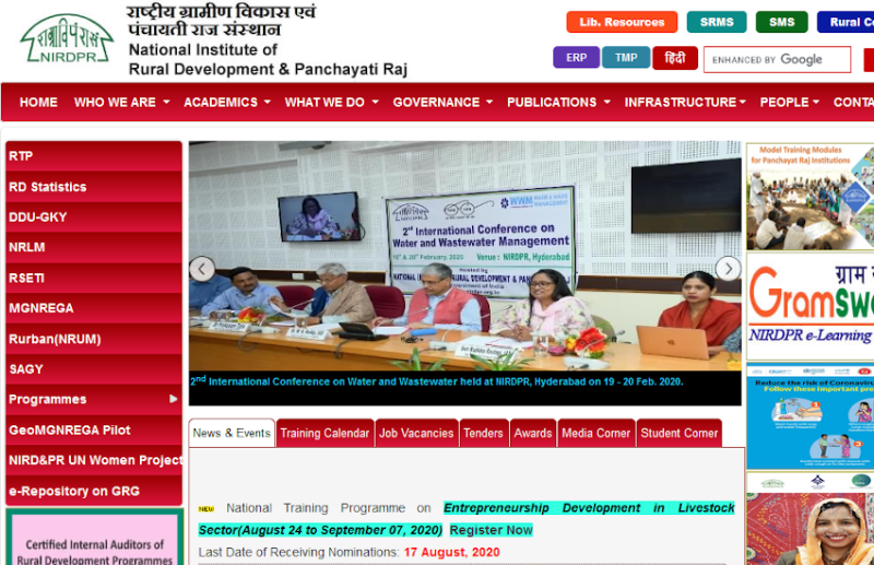 NIRDPR Recruitment 2020