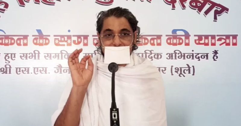 समकित की यात्रा जीवन को बाधा रहित बनाती है