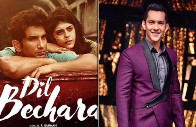 आदित्य नारायण बोले-पता नहीं था कि सुशांत के लिए आखिरी बार गा रहा हूं...