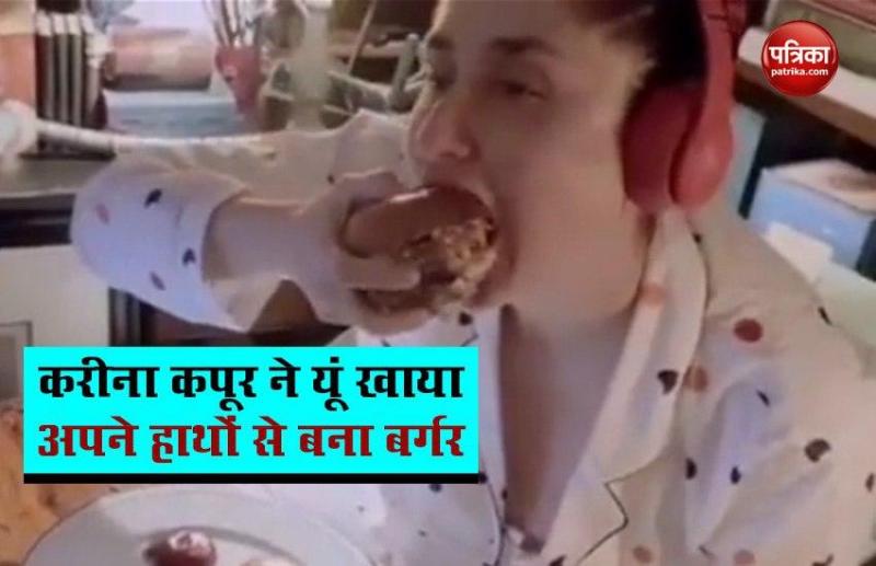 kareena kapoor share video