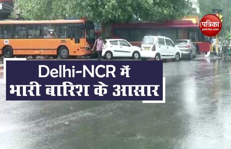 Delhi-NCR