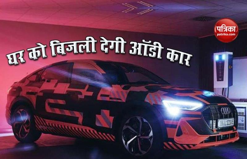 Audi has Begun Working on Bi-directional Charging Technology