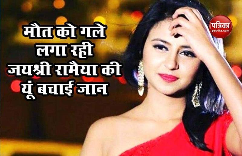 Bigg Boss Kannada fame Jayashree