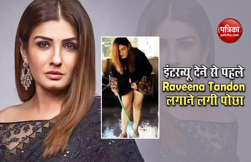 Raveena Tandon share video