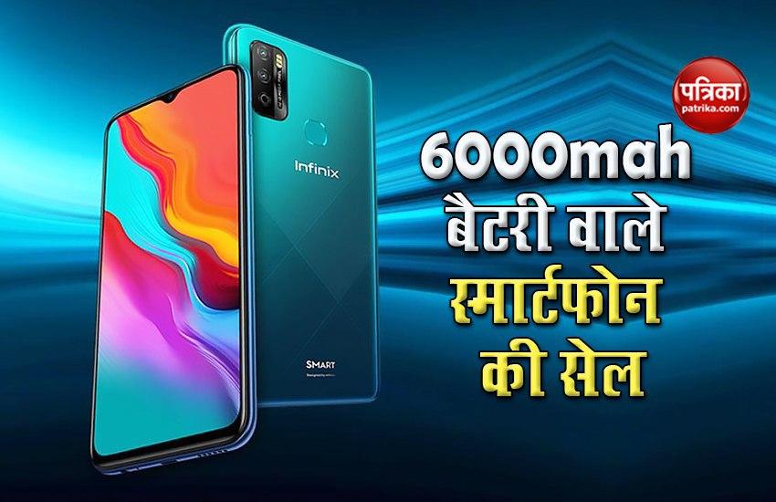 Infinix Smart 4 Plus First Sale on July 28 in India, Offers