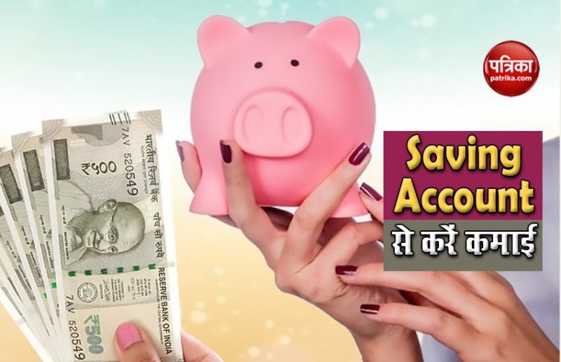 saving account
