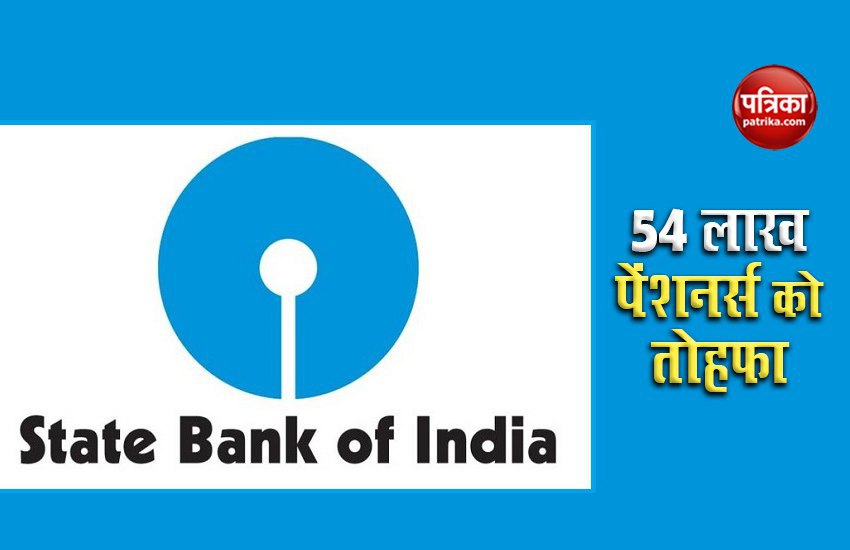 sbi pensions