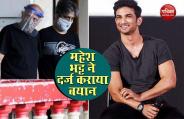 sushant_singh_rajput_1.jpg