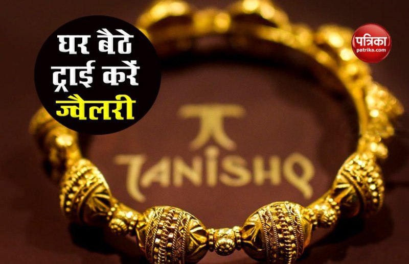 tanishq jwellery