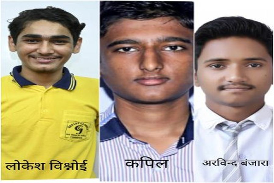 जज़्बे और मेहनत से पाया मुकाम