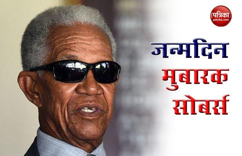 Happy Birthday Garry Sobers