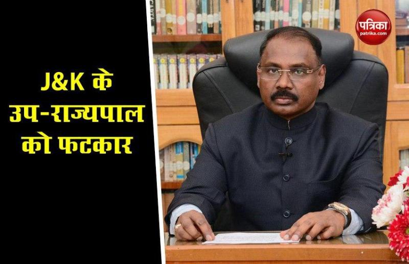 EC ने jammu-kashmir LG को लगाई फटकार, Election के समय को लेकर की थी टिप्पणी