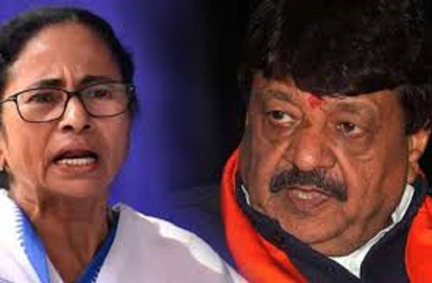 BJP attack on Mamta Banerjee: विजयवर्गीय ने ममता पर लगाया केंद्र के पैसे के दुरुपयोग करने का आरोप