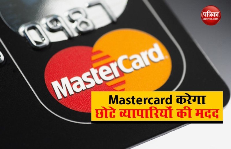 master card