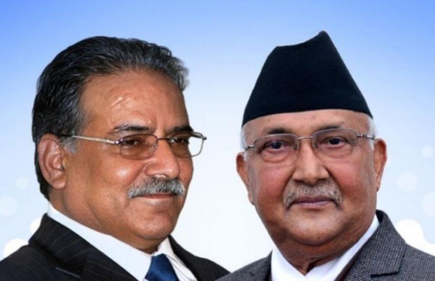 nepal politics