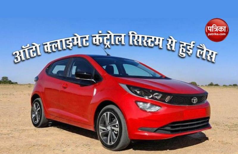 Tata Altroz XT Variant gets Automatic Climate Control System