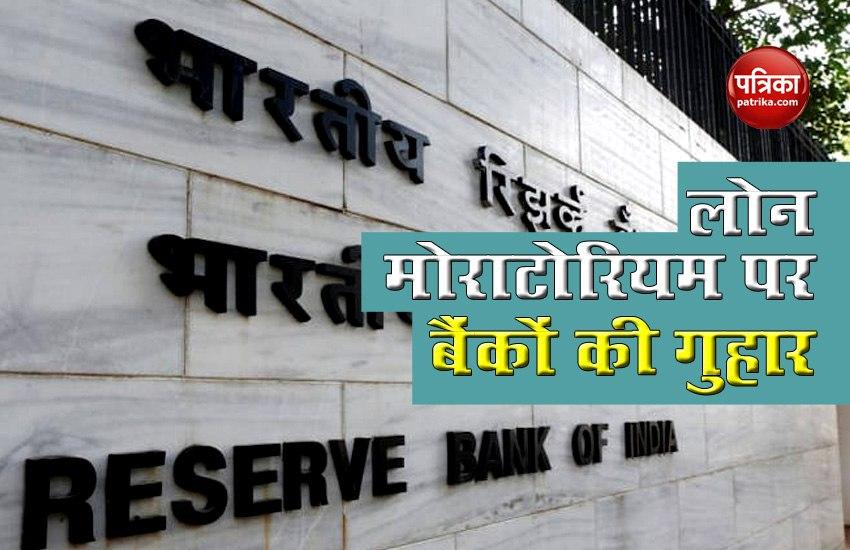 Banks on Loan Moratorium