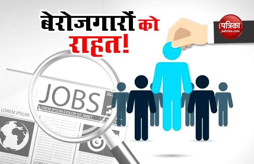 1.5 lakh active job openings in July, 15 percent increase in month
