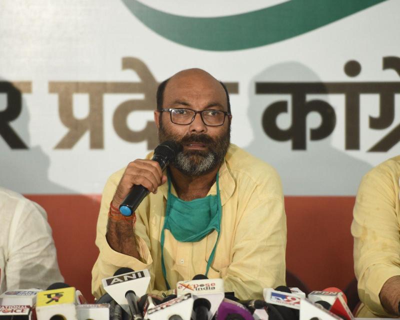 State President Ajay Kumar Lallu press conference