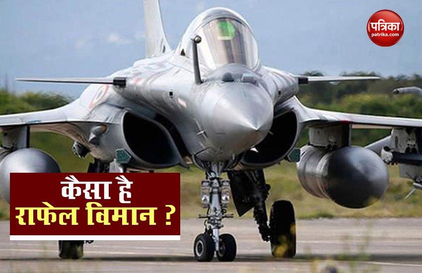 How much better Indian Rafale than China's Chengdu J-20