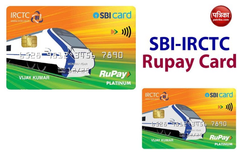 sbi irctc card