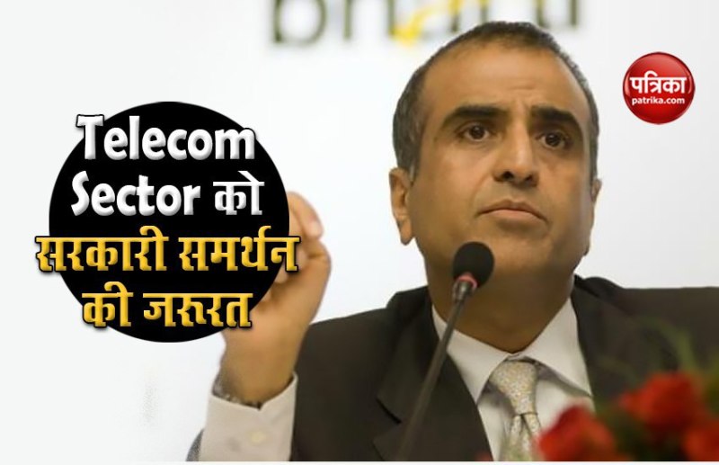 sunil bharti mittal