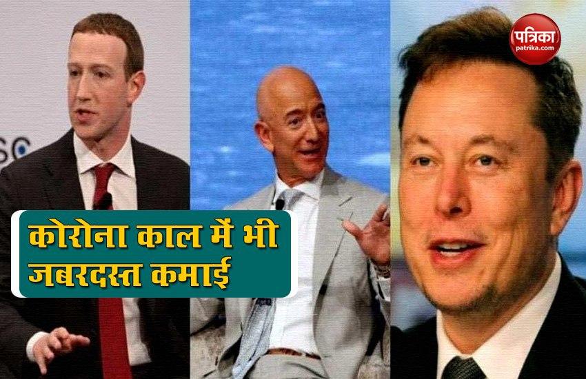 Bezos, Zuckerberg and Musk have made $115 billion this year