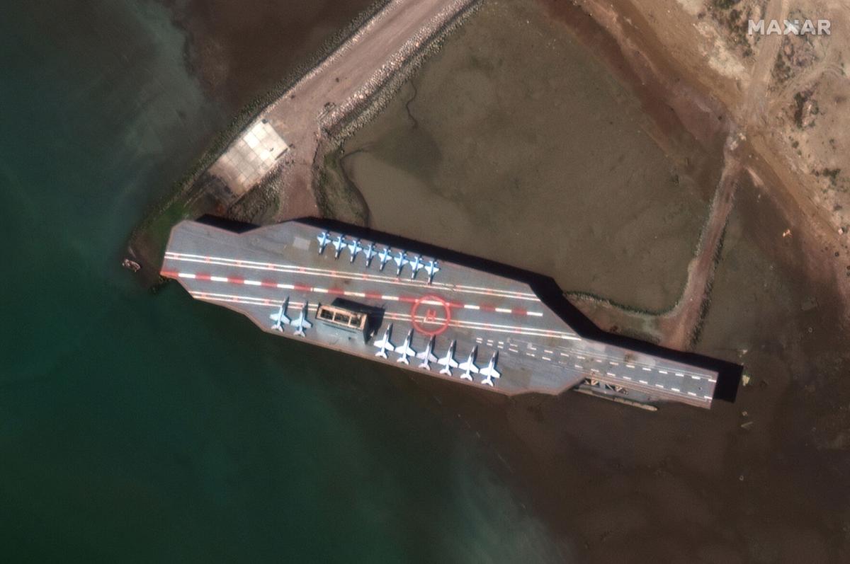 US Aircraft carrier