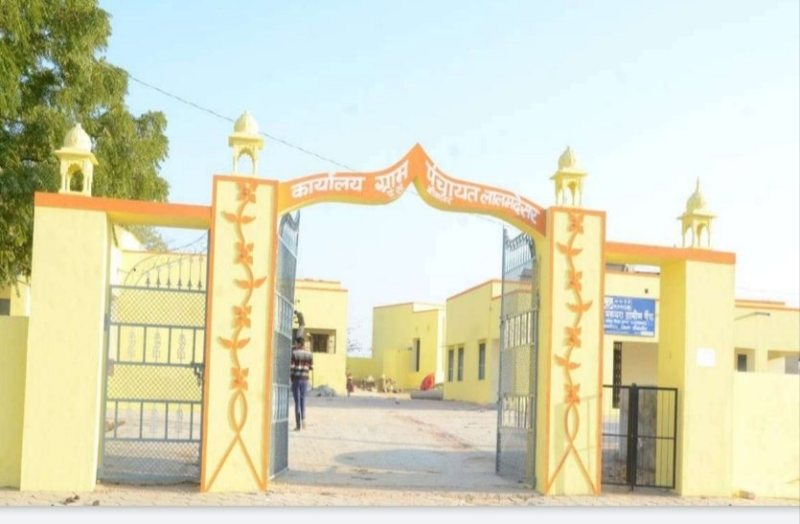 अब शहर की तर्ज पर हो रहा गांवों का विकास