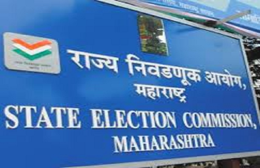 Mumbai News : चुनाव में किसी राजनीतिक दल के साथ पक्षपात नहीं : आयोग