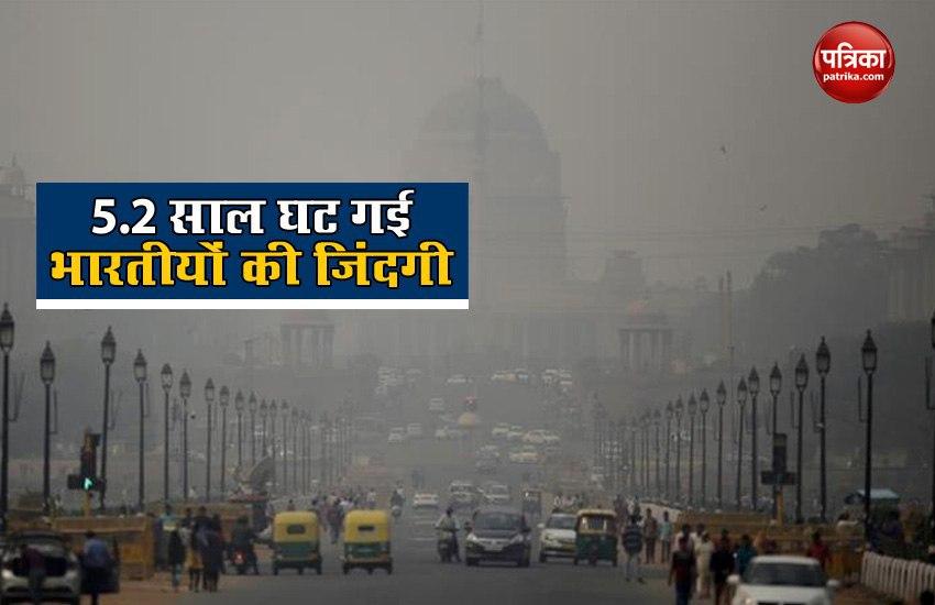 Air Pollution Cuts Average Indian Life Expectancy By 5.2 Years: Report