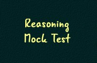 Education, interview, exam, online test, rojgar samachar, interview tips, online exam, Mock Test, general knowledge, GK, interview questions, jobs in hindi, rojgar, competition exam, mock test paper, sarkari job, questions Answers, GK mock test, Exam Guide, General Science Questions, Questions and answers, common general knowledge questions and answers, common general knowledge questions and answers