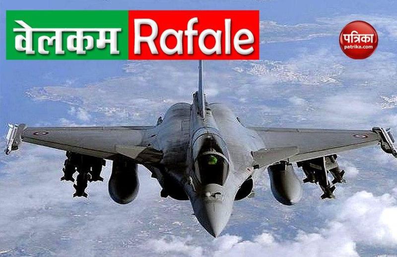 Rafale Fighter Jet
