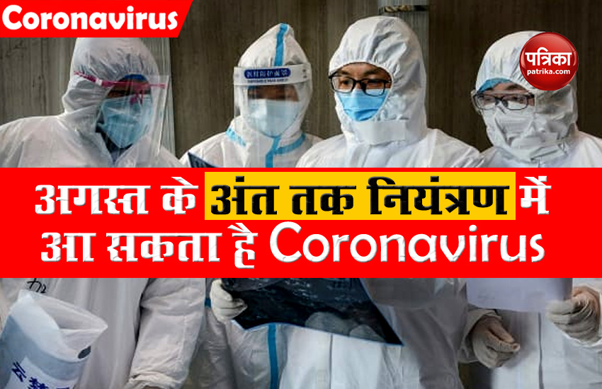 Haryana के लिए आई अच्छी खबर, अगस्त के अंत तक कम होगा Coronavirus का असर