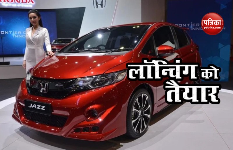 These Are Top Cars Ready to Launch in India