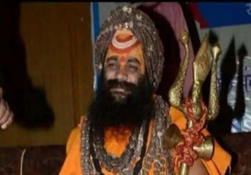 Ram Janm Bhoomi pujan