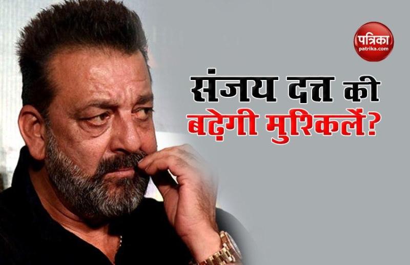 sanjay dutt early release
