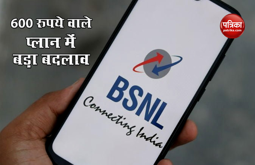 BSNL extends Rs 600 Bharat Fiber broadband plan