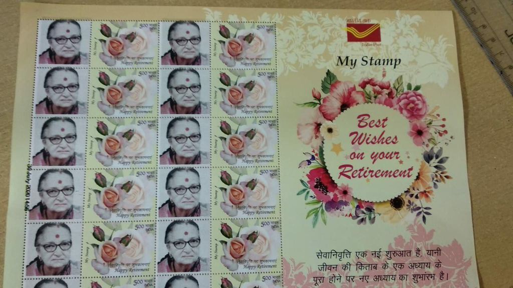 डाक विभाग के साथ आज कहिए ‘हैप्पी रिटायरमेंट’