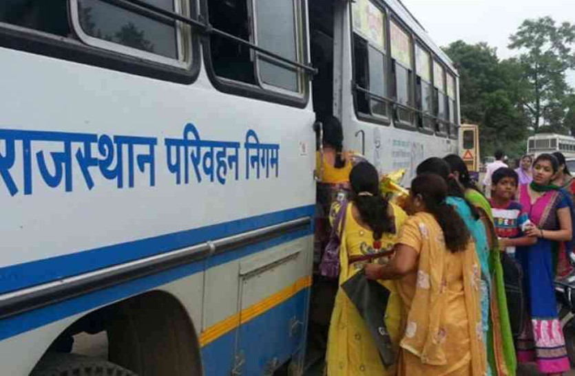 women free travel in rajasthan roadways on raksha bandhan 2020