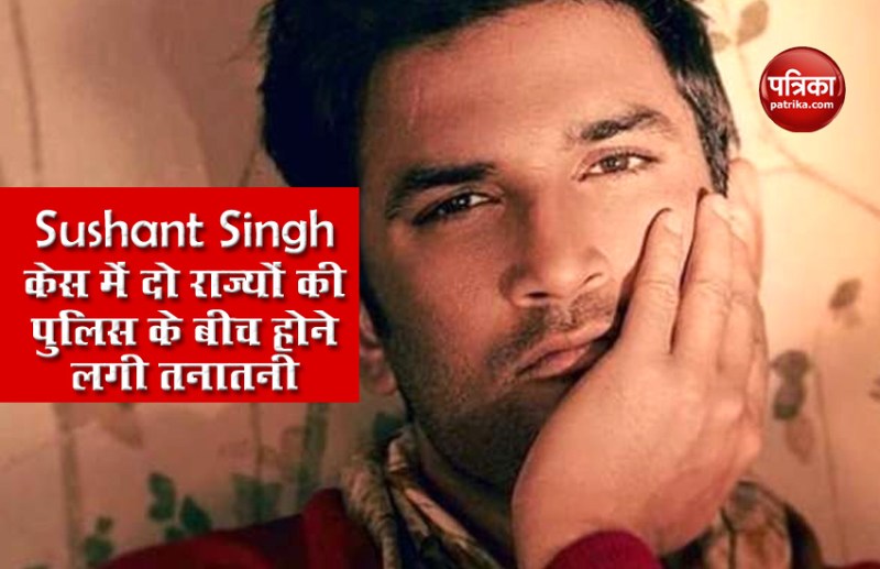 Sushant Singh Rajput case