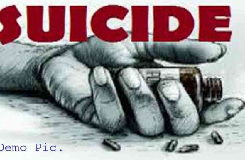 suicide