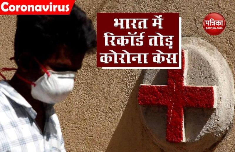 India में Corona Infection ने पकड़ी रफ्तार, Andra Pradesh में 24 घंटे में 10,093 नए केस, 65 मौतें