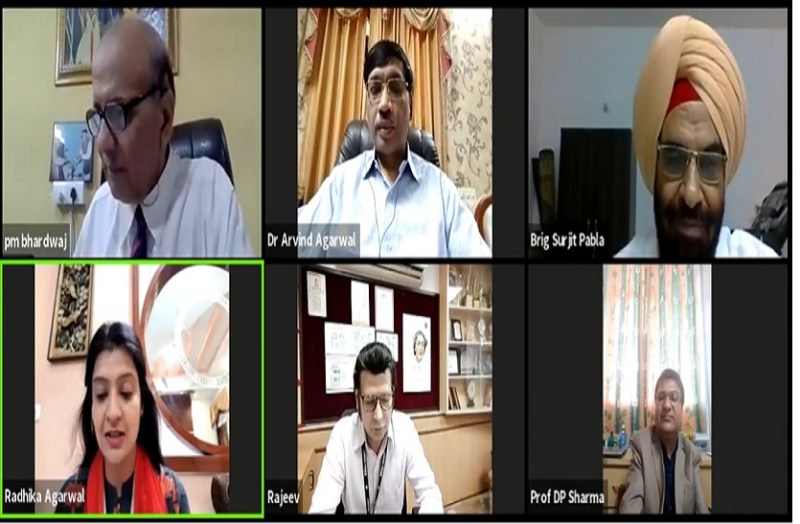 Aatm Nirbhar Bharat Abhiyan : स्कूल—कॉलेज से शुरू होना चाहिए आत्मनिर्भरता का जज्बा