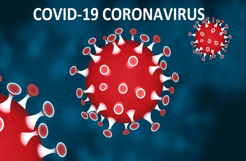 COVID-19: कोरोना मामलों का तेजी से पता लगाने के लिए बनाया एप
